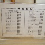 小鳥食堂 - 09年7月現在　メニュー