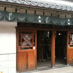 食事側の入り口です