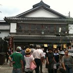 持ち帰りの入り口です