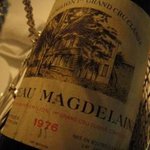 ル・ジュー・ドゥ・ラシエット  - 赤ワイン