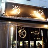麺屋 丈六 なんば店
