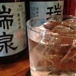 なごみや - なぜか2本並んでいる