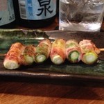なごみや - アスパラ巻きなう。