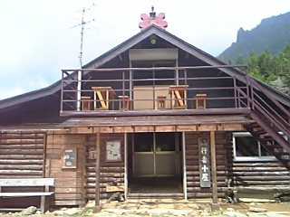 赤岳行者小屋 name=