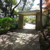 鎌倉山 本店 - 