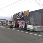 らーめん おっぺしゃん - 青葉神社方から店頭をパチリ♯　駐車場は２台分♬