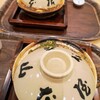 EXPASA御在所（下り線）「山本屋本店」