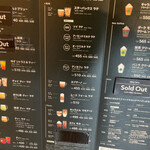 Starbucks Coffee - 