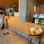 Starbucks Coffee - 