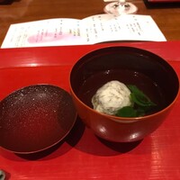 大和屋 横浜店 - 