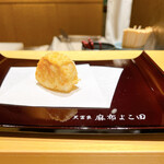 天冨良 麻布よこ田 - 