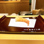 天冨良 麻布よこ田 - 