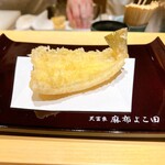 天冨良 麻布よこ田 - 