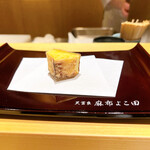 天冨良 麻布よこ田 - 