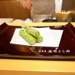 天冨良 麻布よこ田 - 