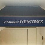 Le Manoir D'HASTINGS - 外観