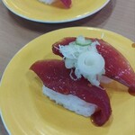 Kaitensushi Marukuni - 