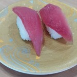 Kaitensushi Marukuni - 