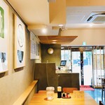 Takeya - 店内