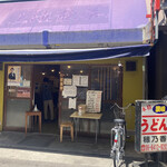 本格さぬきうどん　穂乃香 - 2022／8 お店入口