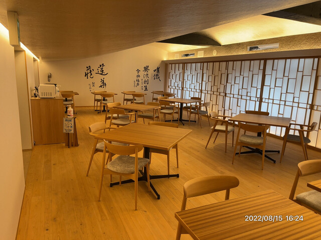 Hotel Tenpyo Naramachi photo 5