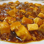 満福 - マーボー豆腐アップ