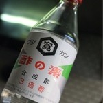 我流麺舞 飛燕 - 三杯酢