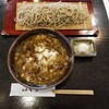 いし塚 - 料理写真:鴨汁そば。(冷たいそば)