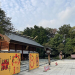 櫻木神社 - 