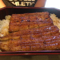 天然うなぎ しま村 - 天然鰻 お重箱 松 ¥9,680