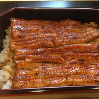 天然うなぎ しま村 - 四万十川 養殖鰻 ¥5,390