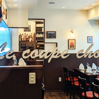 ル・クープシュー_1