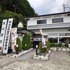出石そば 仙石 養父店