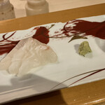 Sushi Arai - 