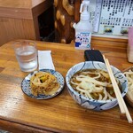 吉田屋 - 