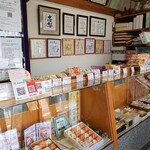 ふる里 - 店内