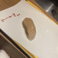 鮨 双海 - 