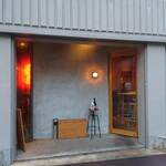 最高ピーポーOSAKA - 外観