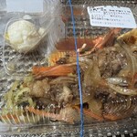 ほっともっと - 料理写真: