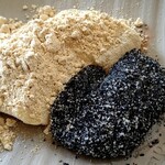 太郎茶屋 鎌倉 - 