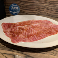 焼肉 ジャンボ はなれ - 