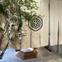 HIGASHIYA GINZA - 
