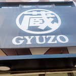 Gyu Zo - 