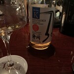 ネグローニ - 静岡