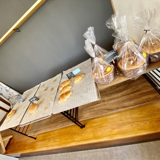 シェノン（Chainon） - 白石（パン）の写真