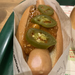 モスバーガー - 