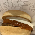 モスバーガー - 