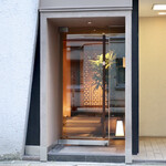 焼肉 グルマンズいとう - 南3条西3 克美ビル1Fです