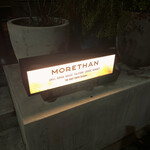 MORETHAN TAPAS LOUNGE - 