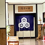 Sugatani Onsen - 内観3